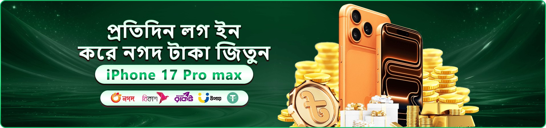 35bd apk app মোবাইল ক্যাসিনো ব্যানার