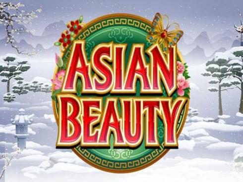 35bd apk বাংলা বিউটি